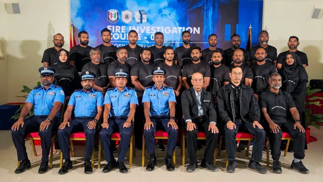 Closing Ceremony of Fire Investigation Course - 1